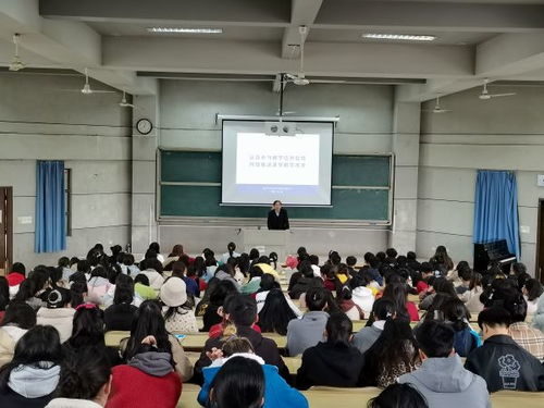 我校召开学生教学信息反馈培训会